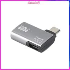 Adaptador De Cabo Alimentado Por Alimentação Micro-USB Para Com Design De Ângulo . Adequado Tablet , TV (Esquerda)