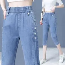 Cropped Tencel Jeans feminino 2026 verão mais magro olhar cintura elástica gelo seda fina Casual Harem calças retas