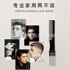 FERRAMENTAS DE ESTILO DE CABELO