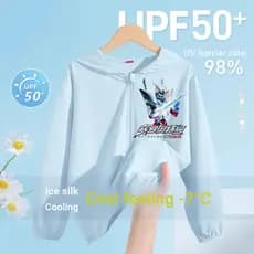 2026 meninos Ultraman protetor solar roupas crianças protetor solar roupas na moda confortável único gelo seda confortáv