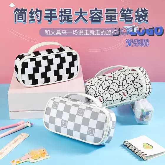 Padrão Clássico de Leite ins Style Black White Checkerboard Estojo de Lápis de Lápis de Grande Capacidade Estojo de Lápis de Estudante Estojo de Lápis de Papelaria Troca de Estojo Presentes Coisas Boas