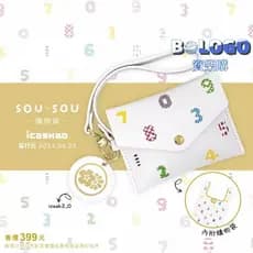 Japonês coreano dos desenhos animados Street Wear sou bolsa de moedas bolsa de grande capacidade de armazenamento de um