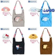 Estilo japonês de pelúcia bonito dobrável armazenamento saco do mensageiro Kitty melodia canela cão pudim cão bolsa ombr
