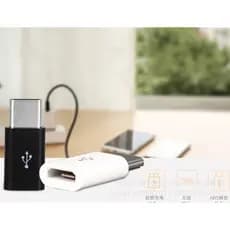 Conector Lightning-Android-Pequeno E Resistente