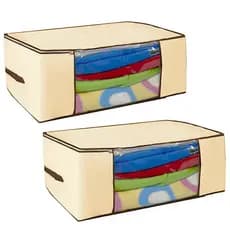 kit 2 Caixa Organizadora de guarda roupa/Edredom/lençol/sapatos/coberta 45x45x20cm ( Creme )
