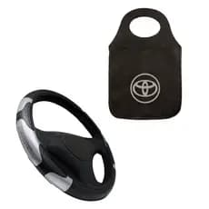 Capa de Volante Para Carro Personalizada Prata + Lixinho Para Carro Multiuso Toyota