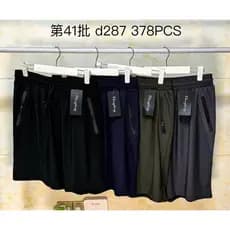 Short Masculino Dry Fit com Tecido Gelado, Secagem Rápida e Bolsos Laterais com Zíper