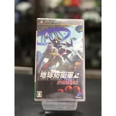 Earth Defense Forces 2 Portable Japones PSP Midia Física