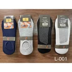 MEIA SAPATILHA MASCULINA C/ DERRAPANTE 40-46 YOGA