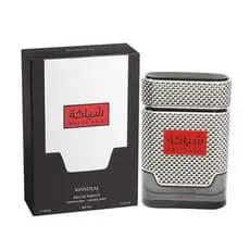 Perfume Khadlaj - Shiyaaka Silver For Men 100 ml - LANÇAMENTO