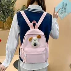 Mochila Infantil Cachorro com broche  Ajustável Para Meninos E Meninas Impressão Animal