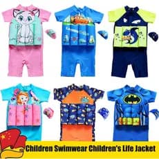 Roupa de Banho Infantil, Colete Salva-vidas, Flutuador de Espuma, Maiô, Treinamento de Segurança para Natação