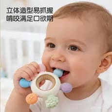 Mordedor de silicone de qualidade alimentar para bebês, produtos para bebês, volante de silicone com madeira de faia