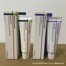 Creme Facial Hidratante e Firmador Madeca Cream Time Reverse 50ml