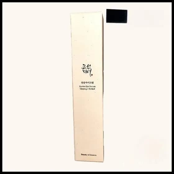 Beauty of Joseon Revive Eye Serum Ginseng + Retinal 30ml
