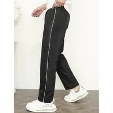 Calça Tactel Grosso Masculina Unisex Com Bolso Com Cordão Para Casual Academia e Uniforme TK-306