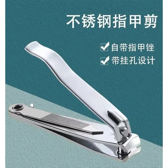 Kit 12 Cortador De Unha Grande Com Lixa Aço inox Manicure Pedicure
