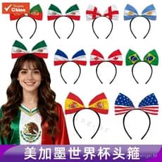 Tiara de Torcedor com Laço para Copa do Mundo 2026 EUA-Canadá-México, Decoração para Festa de Futebol, Acessórios para T