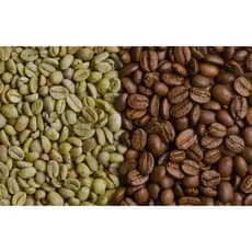 1Kg de Café Especial Artesanal 100% Arábica - Torrado. Colheita 2024.