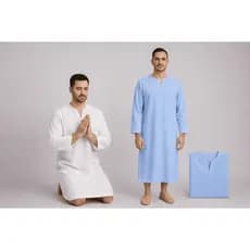Bata Beca de batismo seca rápido para cerimônia religiosa evangélica - Azul e Branca