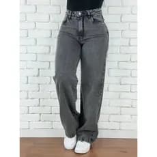 Calça Jeans Feminina Wide Leg Marmorizada Cintura Alta Empina Bumbum
