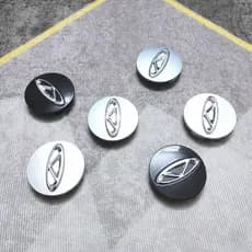 Adequado para Chery E3, Arrizo 3, 5, 7, GX, Tiggo 5X, 3X, 7, 8PLUS, capa decorativa de alumínio para roda.