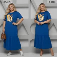 Vestido Midi Soltinho Babado Algodão Estampa Onça – Look Modesto Moda Evangélica