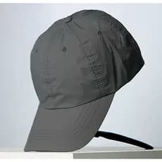 Boné Tactel LISO Confortável Estiloso para Verão Ajuste Perfeito e Proteção Solar Regulagem em Metal