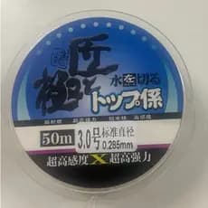 KIT 8 Linha De Pesca 50m Trançada 4 Fios Multifilamento Fio Trançado Para Pesca De Carpa / Japonês / Linha Pe