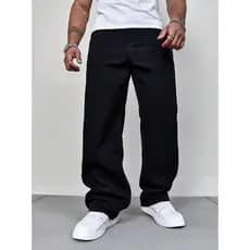 Calça Jeans Balão Dazzling Masculina Grossa Estilo Baggy Bag Boca Larga Corte Reta Moda Skatista