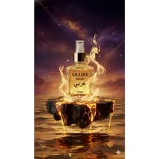 Body Splash Arabik Feminino Eau De Parfum 250ml