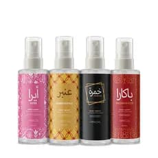 KIT BODY SPLASH ARABE AYRA + BACCARAH ROSE + AMBER ROYALE + KHAYLAH 100ML - PRIMACIAL PERFUME ARABE