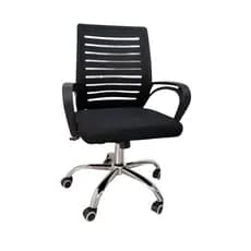 Cadeira Escritório Giratória Ergonômica Altura Ajustável Tela Mesh Zebrada sistema relax Preto