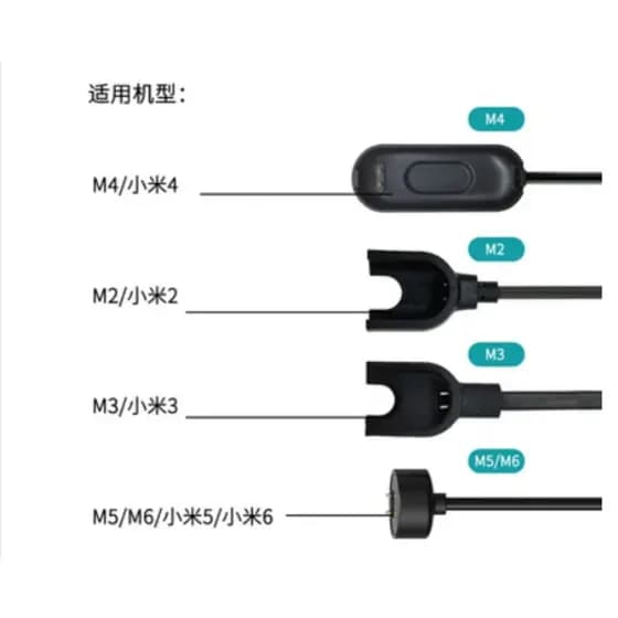 Cabo Carregador Usb Para Relogio Smartband Xiaomi Mi Band 2/3/4/5/6/7/7Pro/8/8pro/Redmi watch3/ watch2/2lite/Redmi Band2/Redmi 3lite/Redmi watch3 active DK store DK store