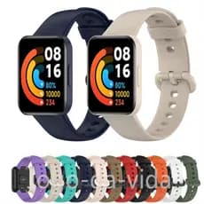Pulseira De Silicone Colorida Para Xiaomi Redmi Watch 2/2Lite DK store