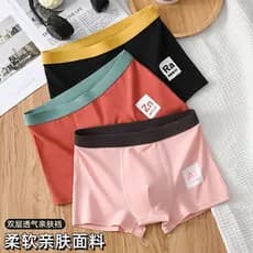 Roupa interior masculina respirável Boxer Briefs juventude estudante esportes único na moda esportes masculinos meados d