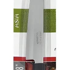Faca Peixe 33 Cm Aço Inox Cabo Madeira Sushi Sashimi Salmão Samurai