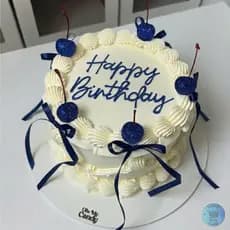 Lacinho de Cetim para Bolo | Decoração Elegante para Confeitaria