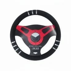 Capa de Volante TEXU — Estilo Esportivo, Conforto e Maior Aderência