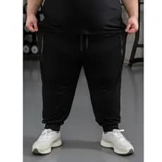Calça Plus Size Masculina Tactel Jogger Esportiva Academia Slim Treino