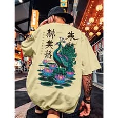 Camiseta Masculina Streetear Plus Size Camisa Basica Masculina P ao G5 Manga Curta 100% Algodão