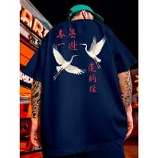 Camiseta Streetwer Plus Size Camisa Basica Masculina P ao G5 Manga Curta 100% Algodão 30.1