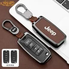 Tampa chave do carro do jipe na liga do zinco Jeep Compass Renegade 205