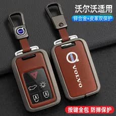 Compatível Com O Modelo Antigo Volvo XC60 Key Case V60 Old Model Exclusivo S80L Chaveiro De Carro De Alta Qualidade 2854