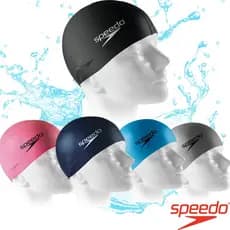 Touca De Natação Hidroginástica Silicone Lisa Speedo Flat Swin Cap Treinamento