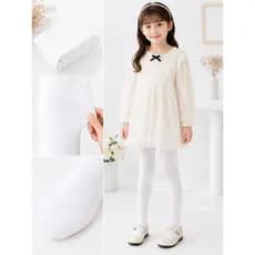 Meia Calça Lisas  PRETO E BRANCO COLORIDOS - Meia para o Inverno 2 a 14 anos