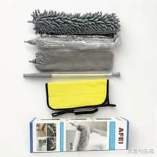 KIT6 Jogo Espanador Pó Extensível  Eletrostático Lavável Limpeza