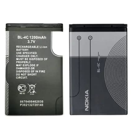 Bateria Nokia BL-4C