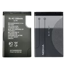Bateria Nokia BL-4C