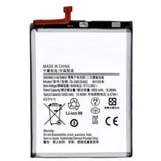 Bateira Glxy M53 5g Bm526abs 5000mah Envio Imediato